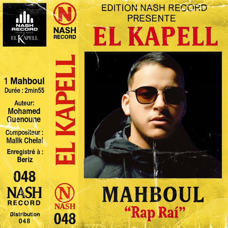 El Kapell — Mahboul